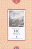 Ýstanbul'un Yüzleri Serisi-1  Ýstanbul'un 100 Ressamý	 