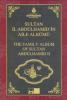 Sultan 2. Abdülhamid'in Aile Albümü / The Famýly Album Of Sultan Abdülhamid 2